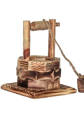 厂家直销创意办公家居装饰摆件仿古木制古井木质工艺品水井货源