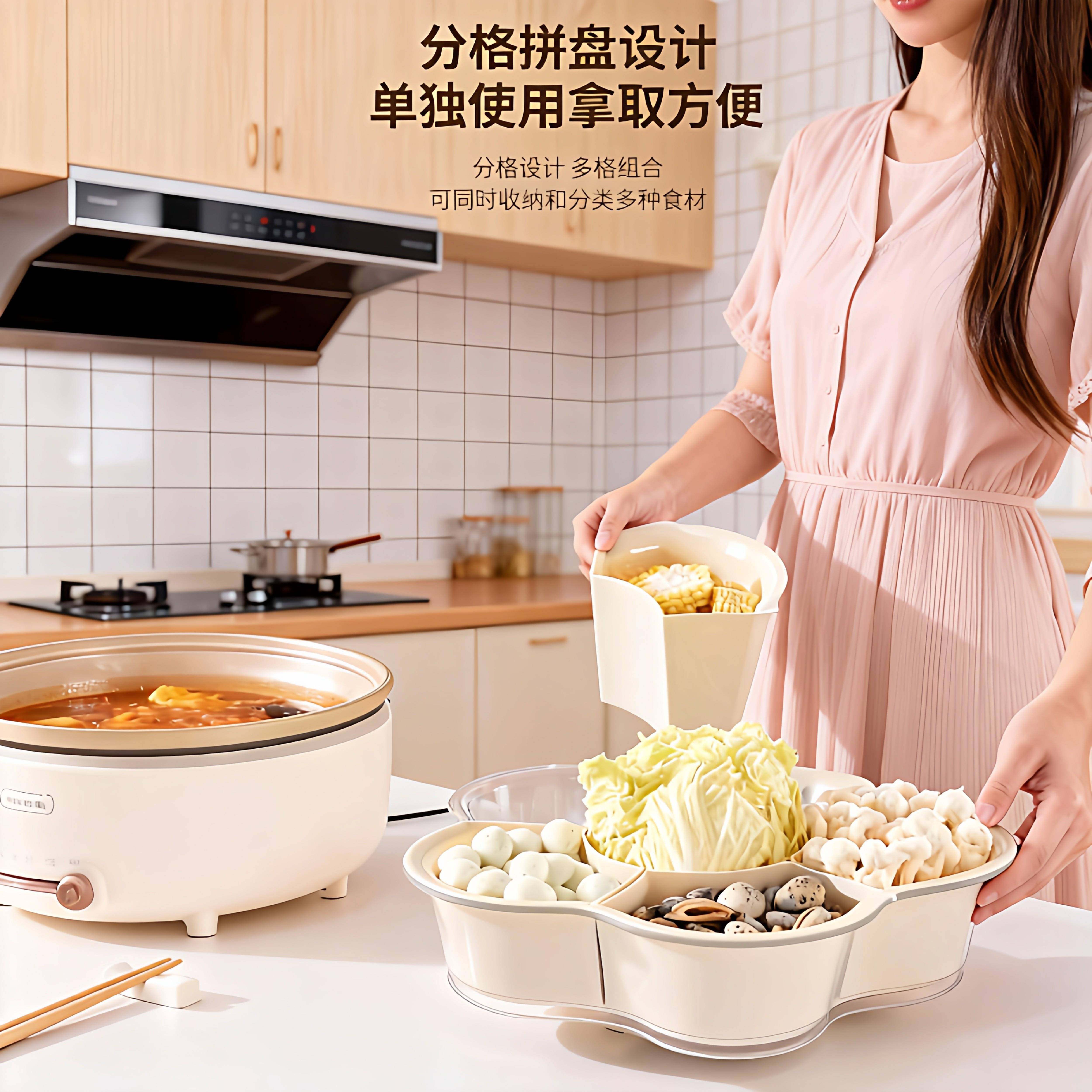 火锅盘厨房备菜盘火锅拼盘蔬菜盘分格可旋转多功能洗菜盆沥水篮,淘宝优惠券,粉丝福利购,淘宝优惠卷