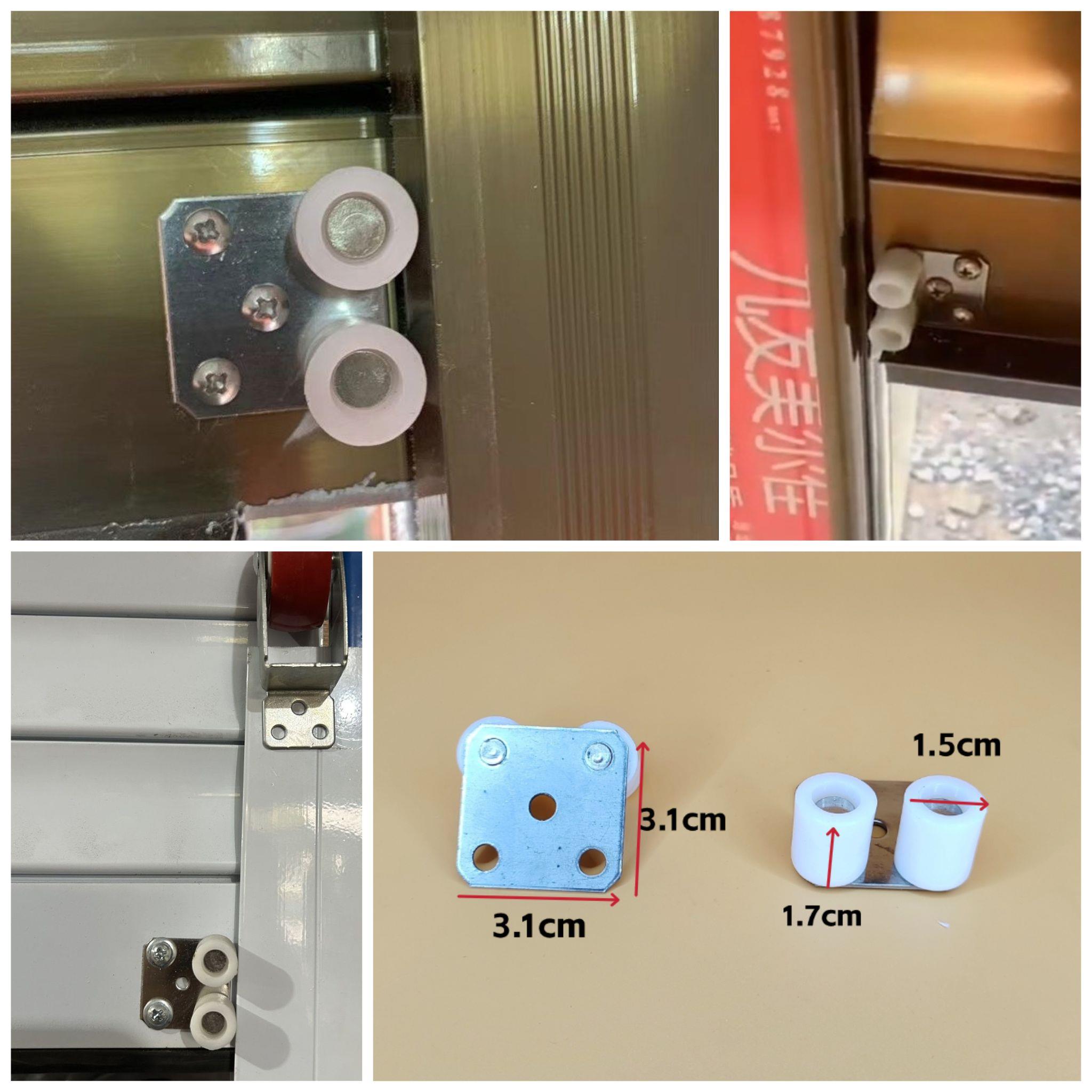 卷帘门底梁门导定位滑轮欧式电动门型材槽轮导向轨道轮子车库配件 - 图2