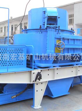新型河卵石鹅卵石花岗岩制砂机立式石料粉碎机建筑建材制砂打沙机