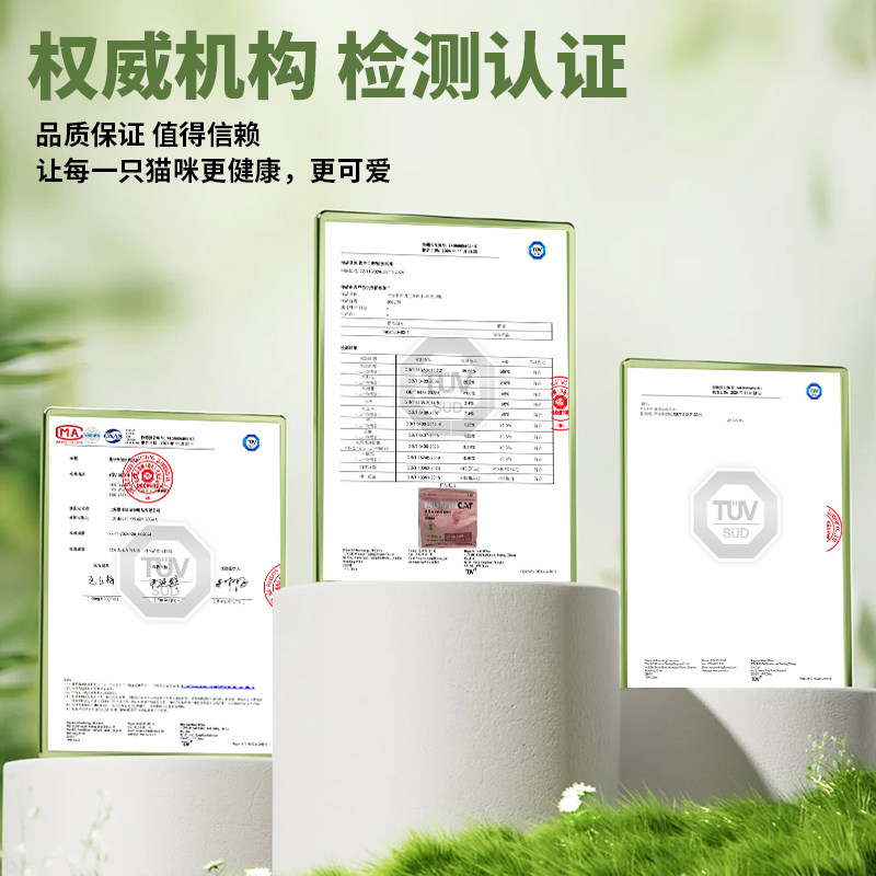 墨非猫全价猫主食冻干纯鸡兔生骨肉成幼猫粮零食亮毛开胃补充营养,淘宝优惠券,粉丝福利购,淘宝优惠卷