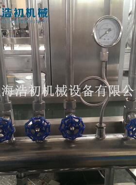 无菌大袋灌装机 番茄酱灌装机 浓缩果汁果酱生产线 浓缩杀菌设备