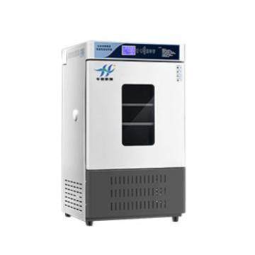 生化培养箱实验室细菌霉菌微生物育种试验恒温设备生物培养箱,淘宝优惠券,粉丝福利购,淘宝优惠卷