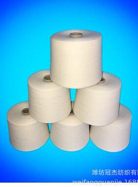 全棉纱40支C40S 包漂白 针织汗布 用纱OEC40S  采用100%原棉生产