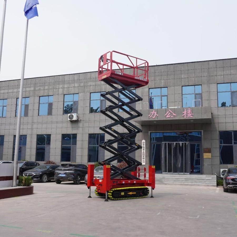 工厂直销履带剪叉升降机6m支腿履带高空作业车履带液压电动登高车,淘宝优惠券,粉丝福利购,淘宝优惠卷