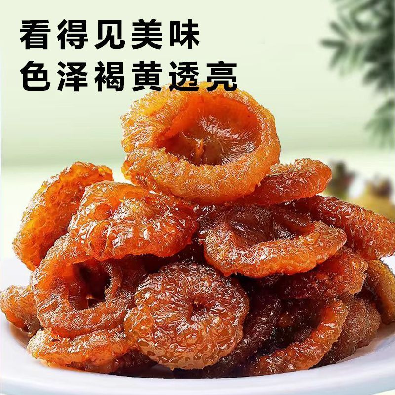 图 3