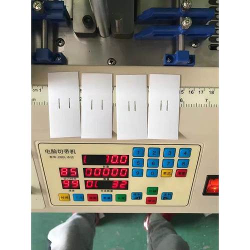 新款120L冷切带机垫片冲孔裁切机魔术贴高温纸打孔机 - 图1