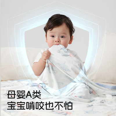瑞福贝贝婴儿盖毯宝宝冰丝毯夏季薄款儿童空调被新生儿午睡毯凉被