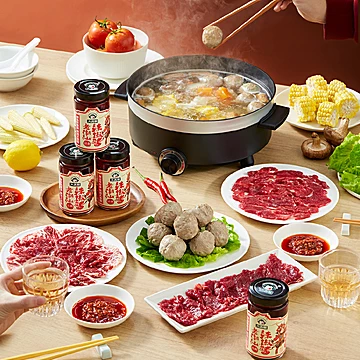 大舌猴老潮汕蒜蓉辣椒酱208g[6元优惠券]-寻折猪