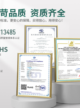 大禹衡器超声波智能身高体检机