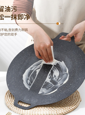 圆形户外烤盘韩式烤肉盘卡式炉烧烤盘铁板烧家用麦饭石不粘煎盘锅