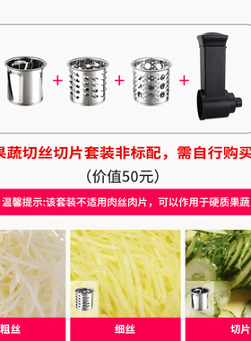 Tenfly不锈钢家用电动绞肉机多功能碎肉机绞馅灌肠小型商用GI350A