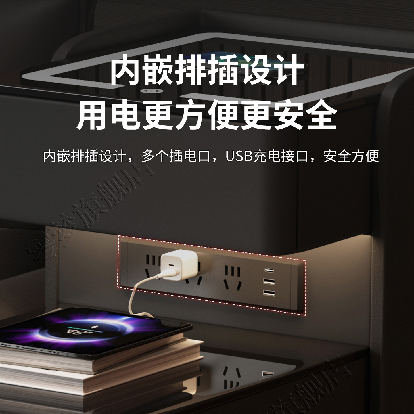 图2
