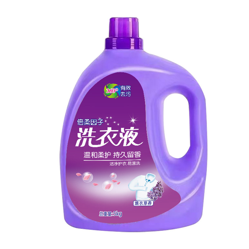 图5