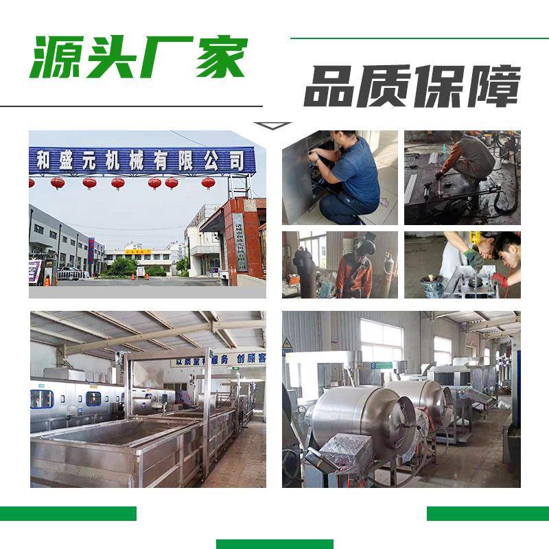 供应大型爆米花机美式球形爆米花机电加热导热油全自动爆米花机 - 图0