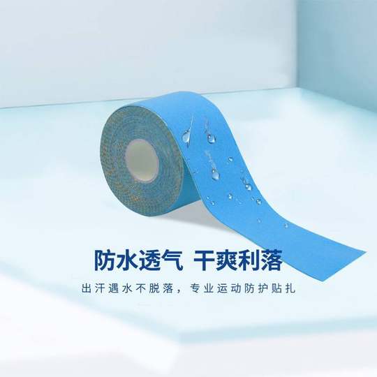 Down jacket collar anti-dirty artifact collar sleeve sleeve shirt collar anti-dirty patch white shirt disposable collar protector patch