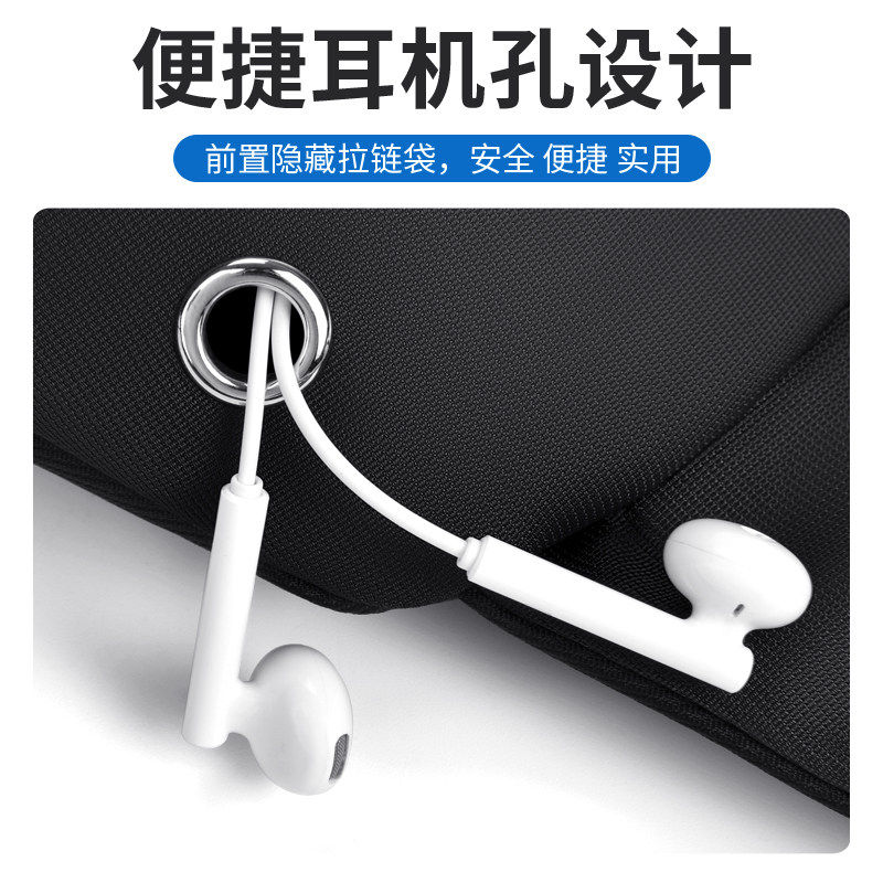 七匹狼男士胸包运动斜挎包单肩包夏季小包男包背包休闲大容量腰包,淘宝优惠券,粉丝福利购,淘宝优惠卷