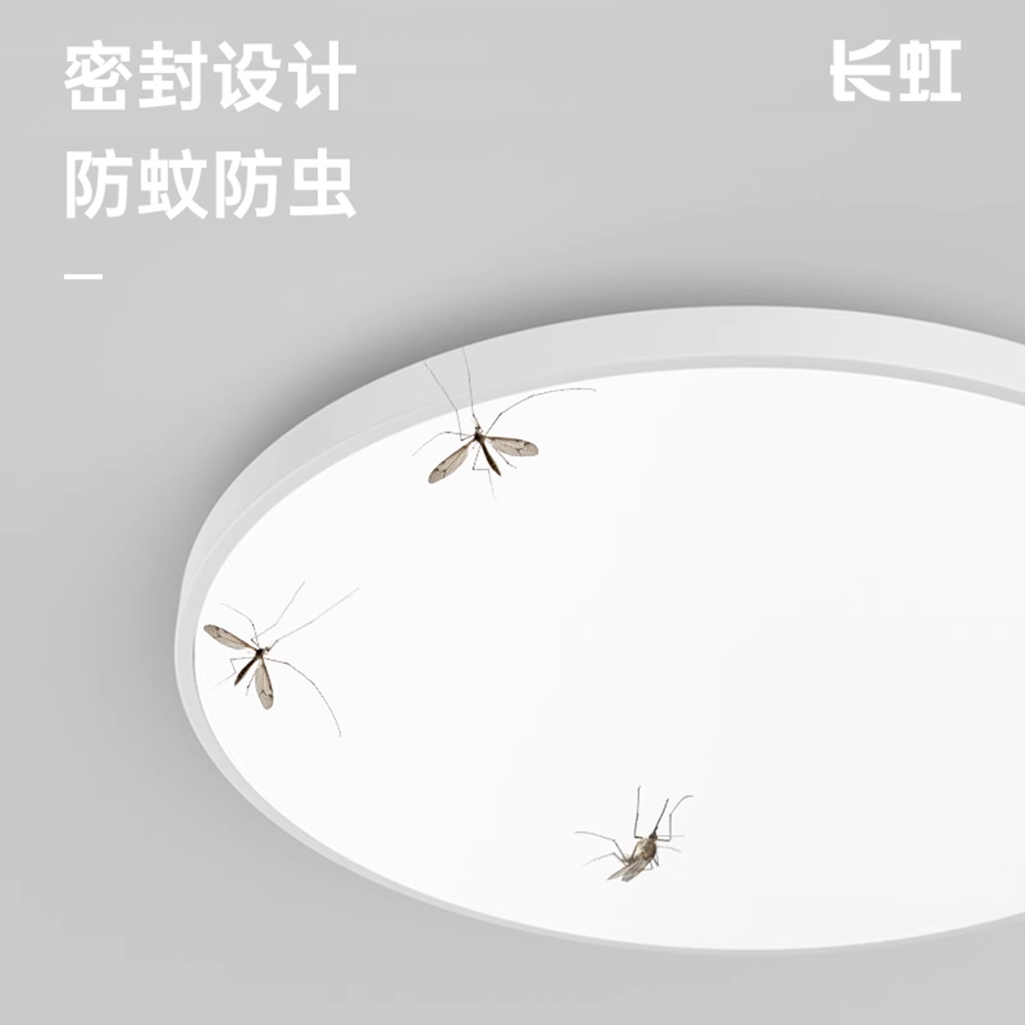 雷达人体感应灯人来即亮人走即灭夜间声控楼道楼梯入户门自动感应,淘宝优惠券,粉丝福利购,淘宝优惠卷