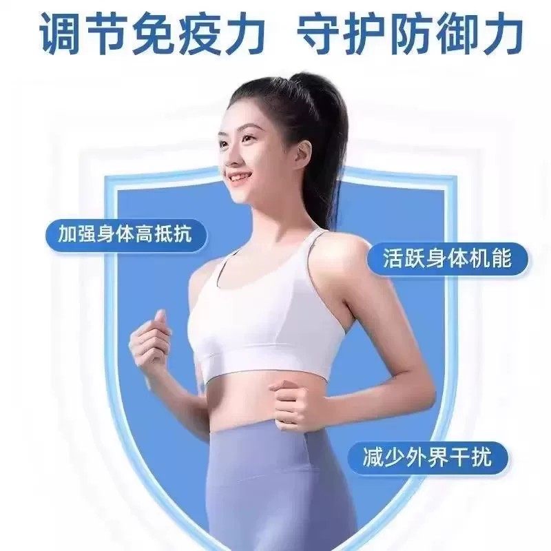 维生素d3k2镁三合一成人老人青少年补充进口原料官方正品钙铁锌镁,淘宝优惠券,粉丝福利购,淘宝优惠卷