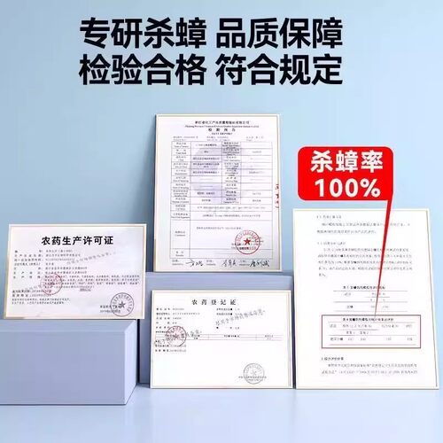 40粒杀蟑胶饵便贴家用灭蟑螂药出租屋厨房卫生间强效灭小强饵剂 - 图2