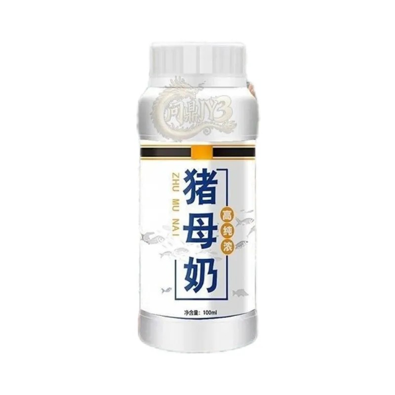 猪母奶钓鱼小药高浓度奶香粉末香精鱼饵诱食饵料新型扁食软胶鱼饵,淘宝优惠券,粉丝福利购,淘宝优惠卷