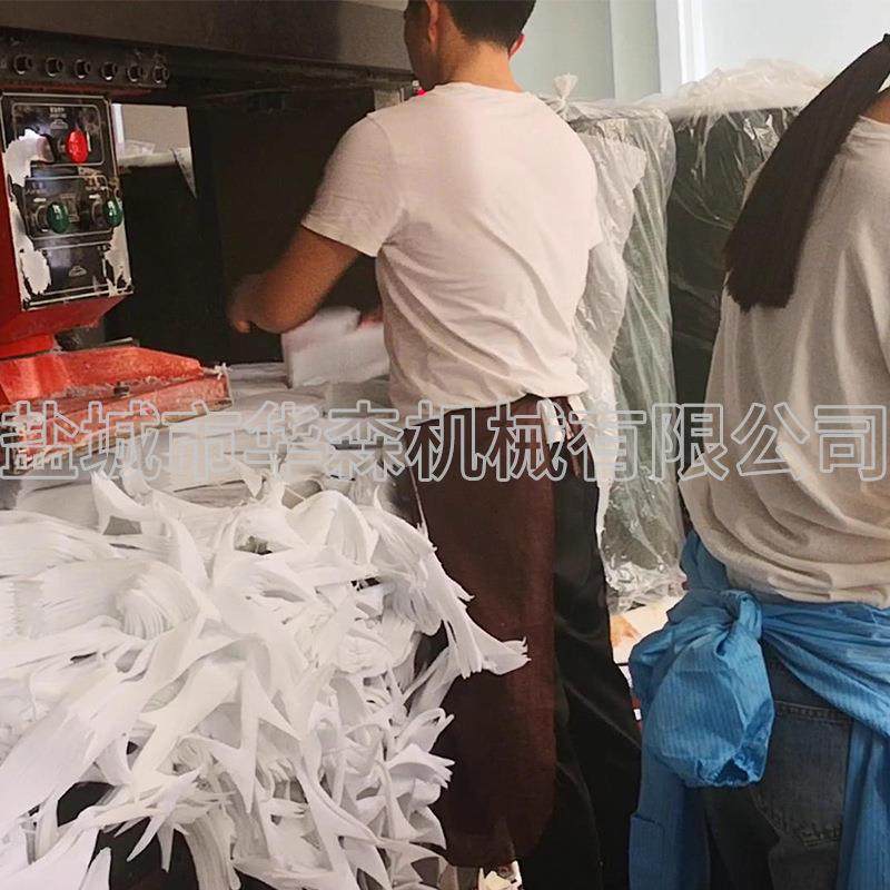 一次性酒店拖鞋裁断机毛巾布拖鞋液压冲床宾馆拖鞋移动头式下料机,淘宝优惠券,粉丝福利购,淘宝优惠卷