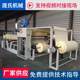 Supply leather bag lamination machine fully automatic wall cloth wallpaper flame composite machine