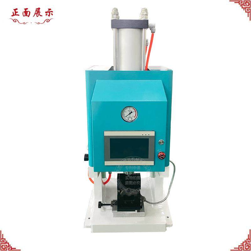 伺服液压端子机多功能油压端子机大平方电缆线压接机铜鼻子铆压,淘宝优惠券,粉丝福利购,淘宝优惠卷