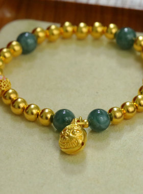 盛尊金包银手串翡翠花丝散珠diy精致高档送女友新轻奢百搭新中式