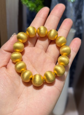 盛尊金包银古法光珠手链定制