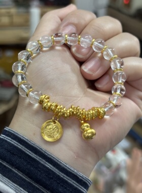 盛尊金包银盘缠手链diy水晶手串黄财神挂坠实心不变形送女友礼物