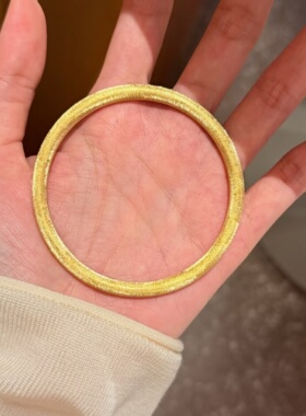 盛尊金包银丝绒素圈手镯经典百搭