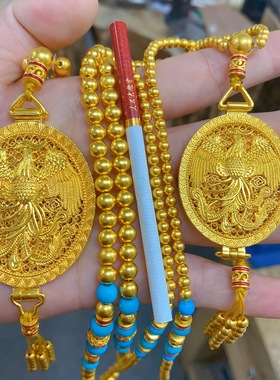 花丝凤凰于飞流苏金包银项串婚嫁