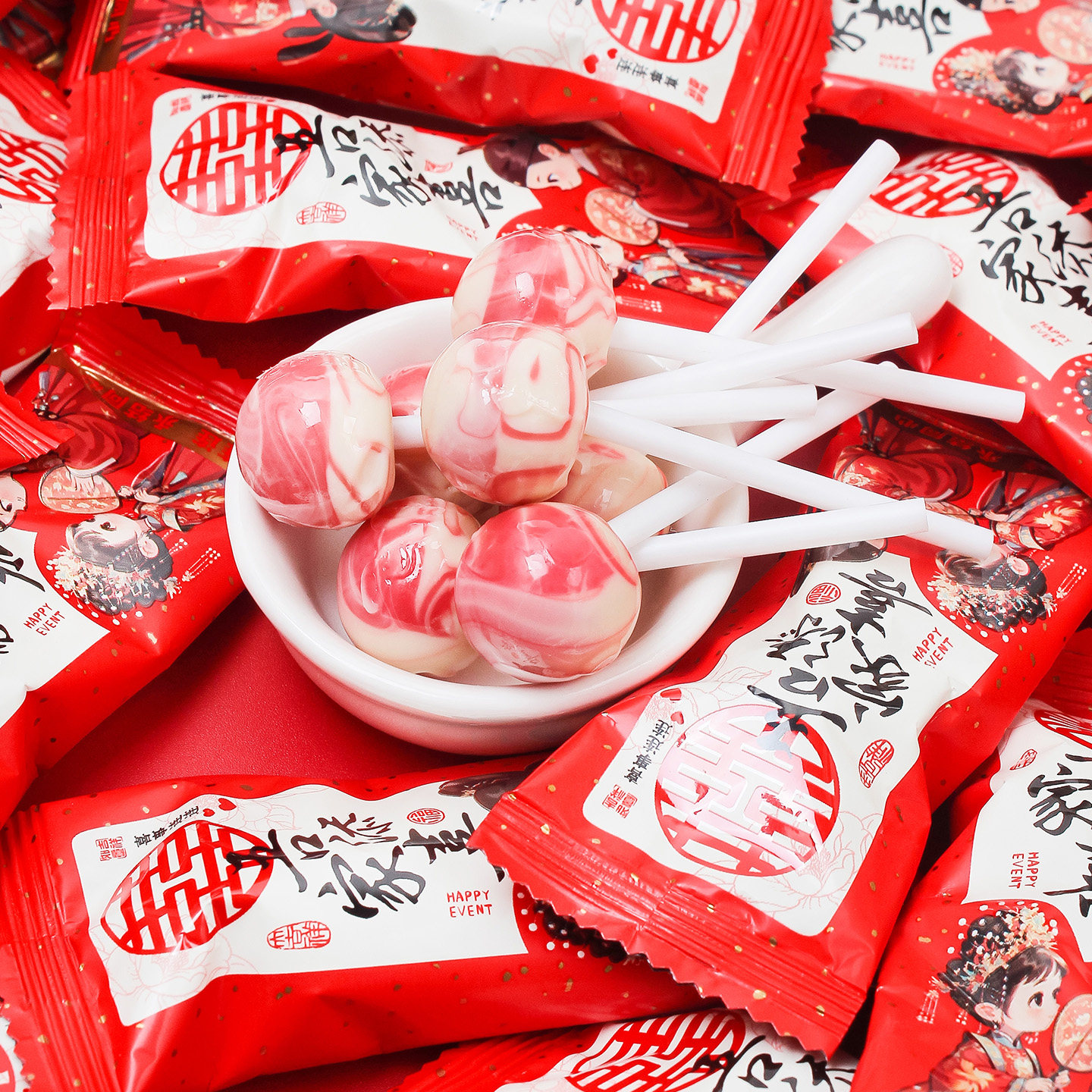 阿Q熊吾家添禧棒棒糖喜糖散装批发婚礼结婚专用订婚喜事糖果零食,淘宝优惠券,粉丝福利购,淘宝优惠卷
