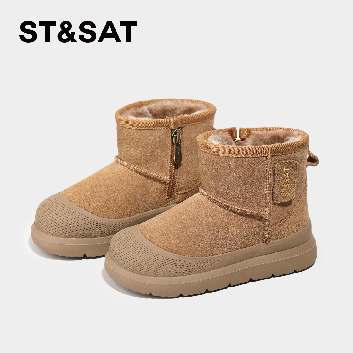 星期六童鞋2025新款女童雪地靴冬季加绒加厚儿童棉鞋防寒保暖鞋子 - 图0