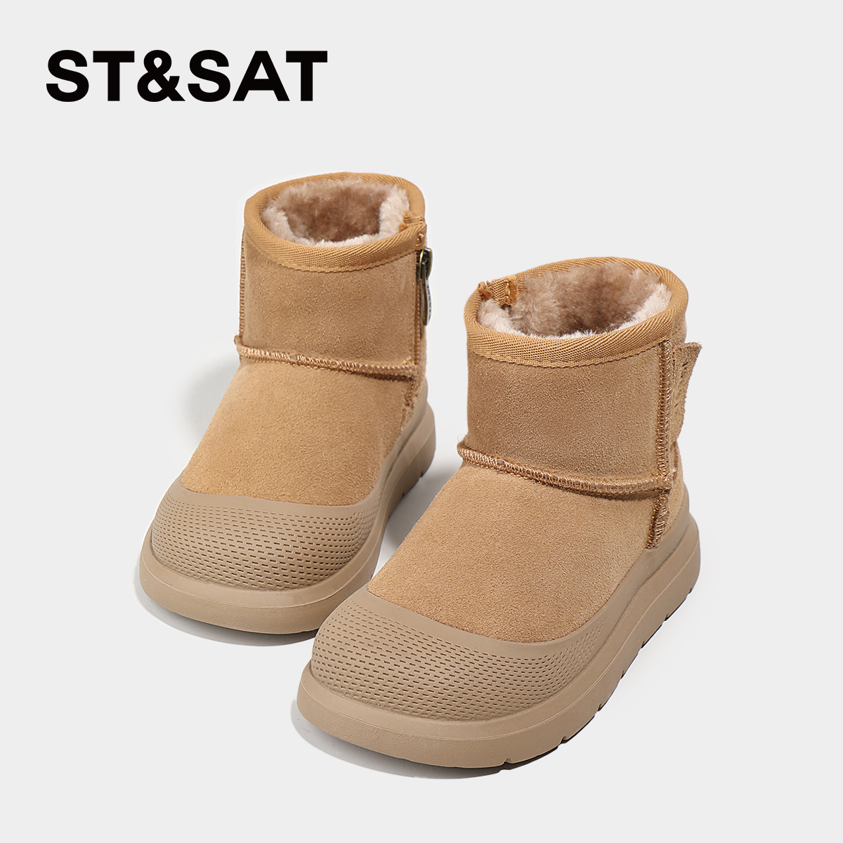 星期六童鞋2025新款女童雪地靴冬季加绒加厚儿童棉鞋防寒保暖鞋子 - 图1
