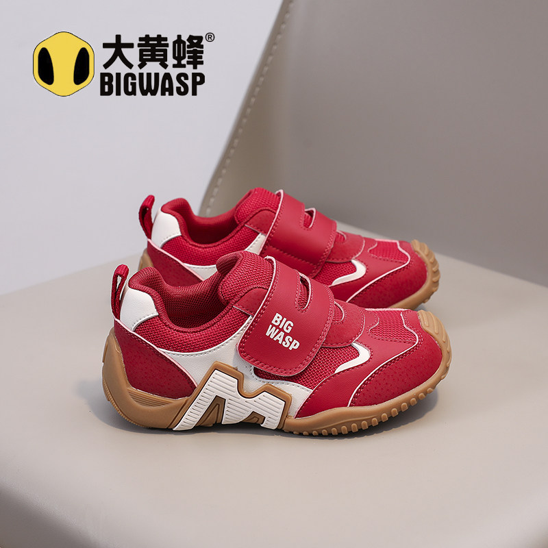 图 5