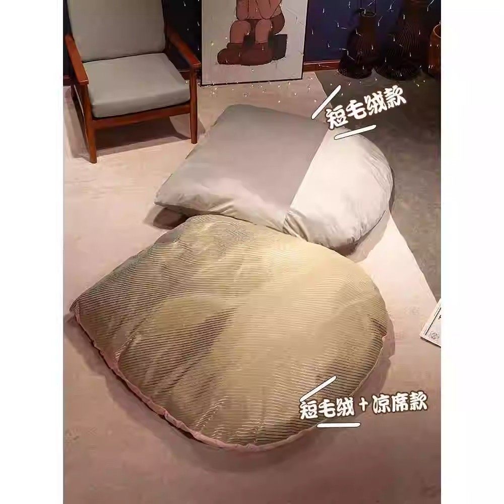 日本人类狗窝懒人沙发巨型猫窝单人卧室儿童毛绒可爱女生生日礼物,淘宝优惠券,粉丝福利购,淘宝优惠卷