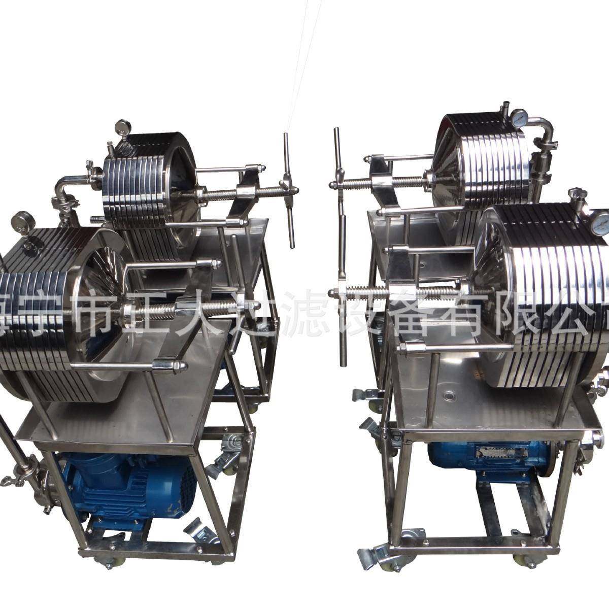 卧式方形板框过滤器精密板框过滤器不锈钢板框过滤器,淘宝优惠券,粉丝福利购,淘宝优惠卷