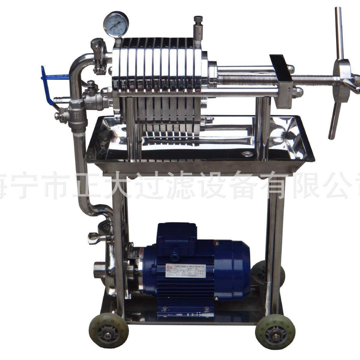 卧式方形板框过滤器精密板框过滤器不锈钢板框过滤器,淘宝优惠券,粉丝福利购,淘宝优惠卷