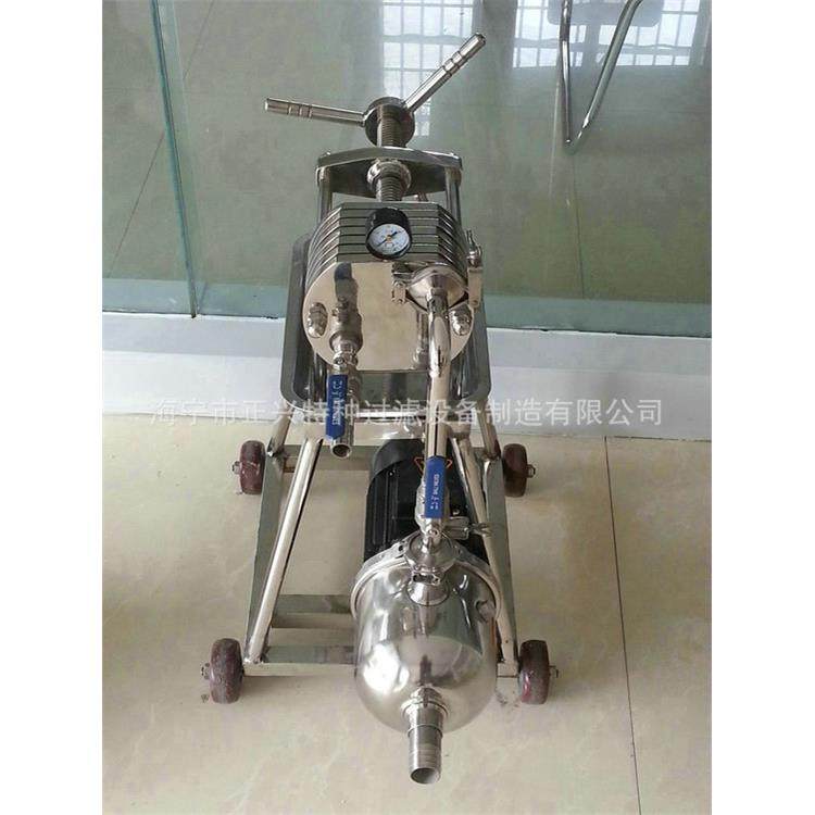 长期供应液体板框过滤器小型pp板框过滤器,淘宝优惠券,粉丝福利购,淘宝优惠卷