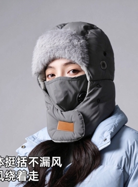 冬季加绒保暖防风骑行雷锋帽