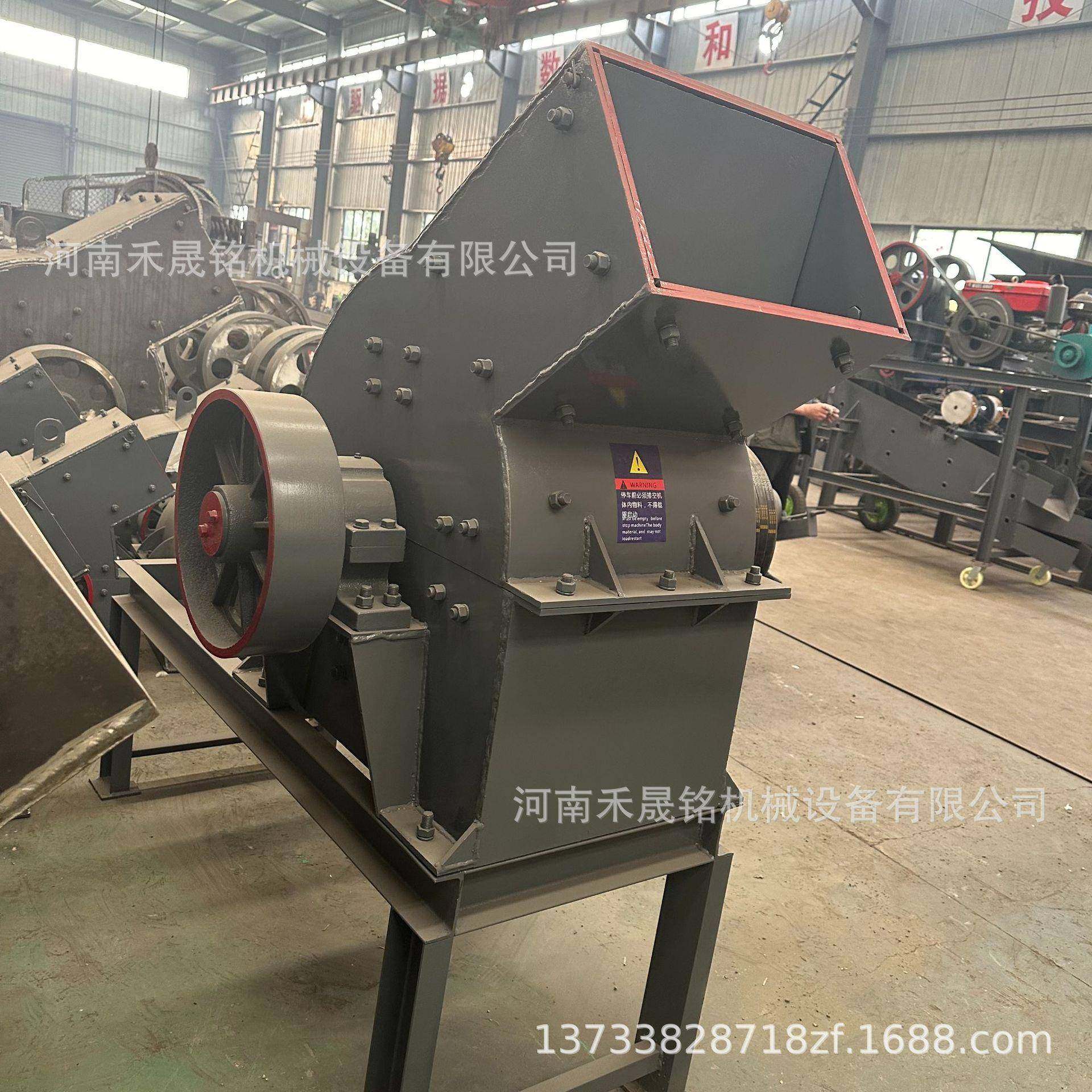 工厂价PC-300*400小型移动锤式破碎机玻璃瓶砖瓦锤式制砂机,淘宝优惠券,粉丝福利购,淘宝优惠卷