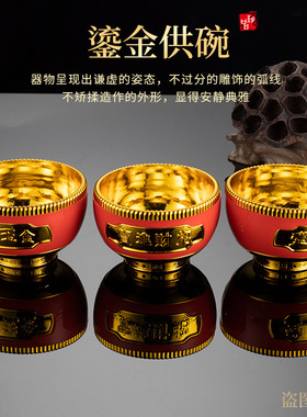 塑料红金系列水果盘供盘