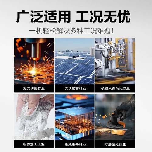 电缆打磨除尘间激光切割除尘器粉尘车间除尘器工业除尘器设备厂家 - 图2