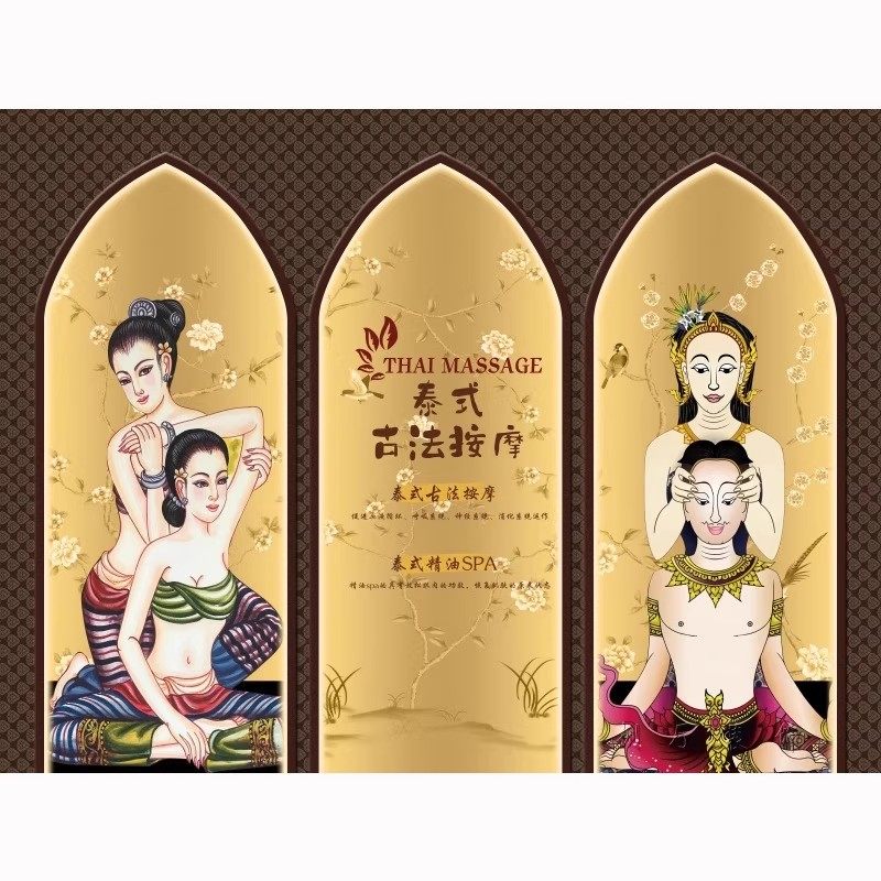 泰式风格墙纸东南亚风背景墙壁纸养生馆古法足疗怀旧会所定制壁画,淘宝优惠券,粉丝福利购,淘宝优惠卷