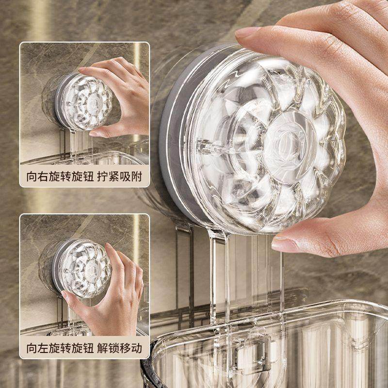 轻奢浴室卫生间吸盘置物架免打孔壁挂洗手漱台牙刷牙膏收纳筐盒筒,淘宝优惠券,粉丝福利购,淘宝优惠卷