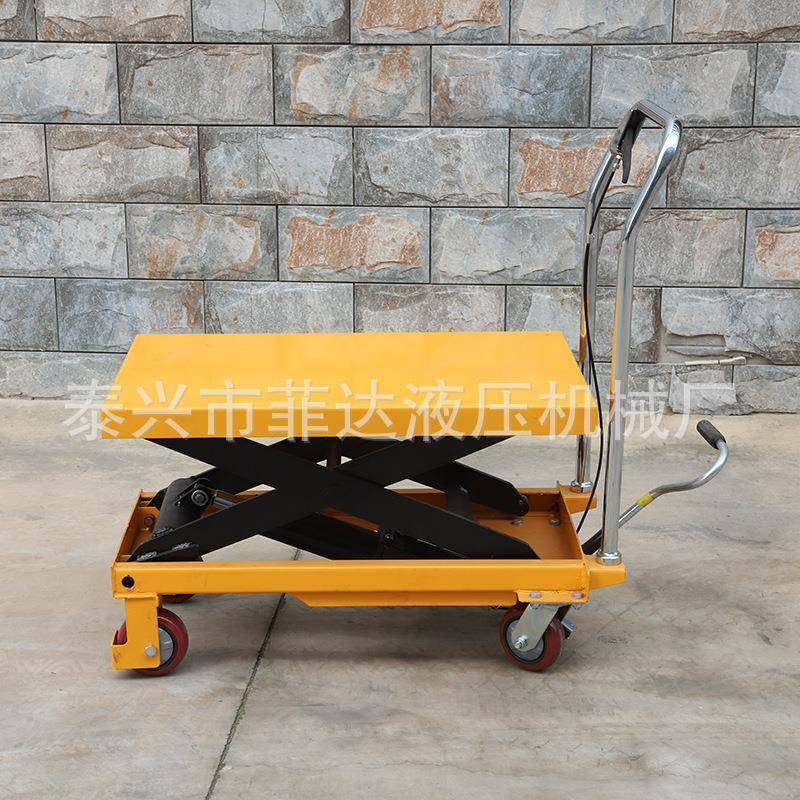 移动剪叉式作业液压升降平台车手动电动升降平台升降机小型升降车,淘宝优惠券,粉丝福利购,淘宝优惠卷