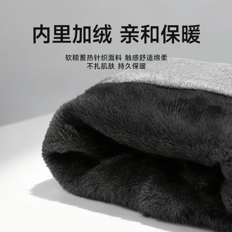 Jeep羊毛混纺针织帽男冬季防风防寒护耳冷帽骑车加厚保暖毛线帽女,淘宝优惠券,粉丝福利购,淘宝优惠卷