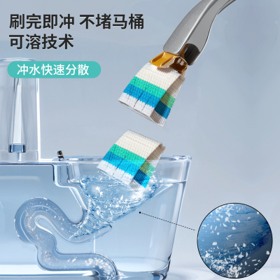 2025新款马桶刷无死角家用一次性洗厕所神器壁挂马桶刷套装厕所刷